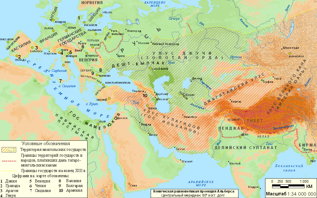Восток в 10 веке. Карта Евразии в 9 веке. Карта Евразии в 10 веке. Карта Евразии 8 века. Карта Азии в 13 веке.