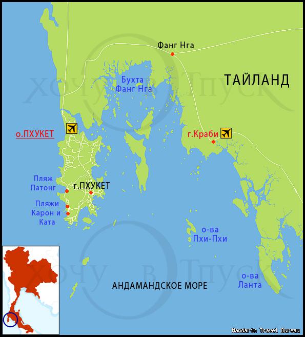 Что омывает тайланд. Пхукет Таиланд на карте. Остров Пхукет на карте. Остров Пхукет в Тайланде на карте. Пхукет на карте Тайланда.