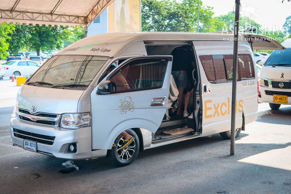 Микроавтобус с аэропорта Хатъяй на пирс Пак Бара 