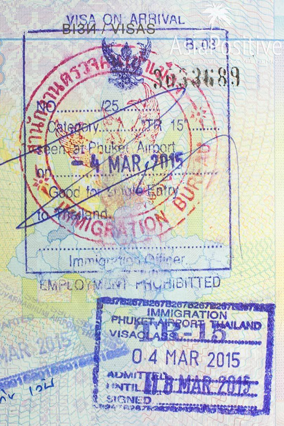 Пример визы по прибытию в Таиланд в паспорте 