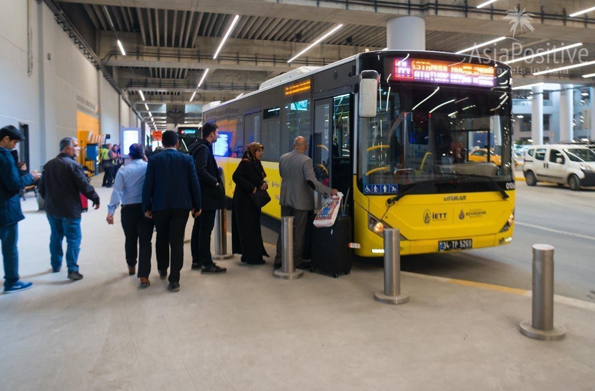 The IETT bus in the New Airport to Istanbul 
