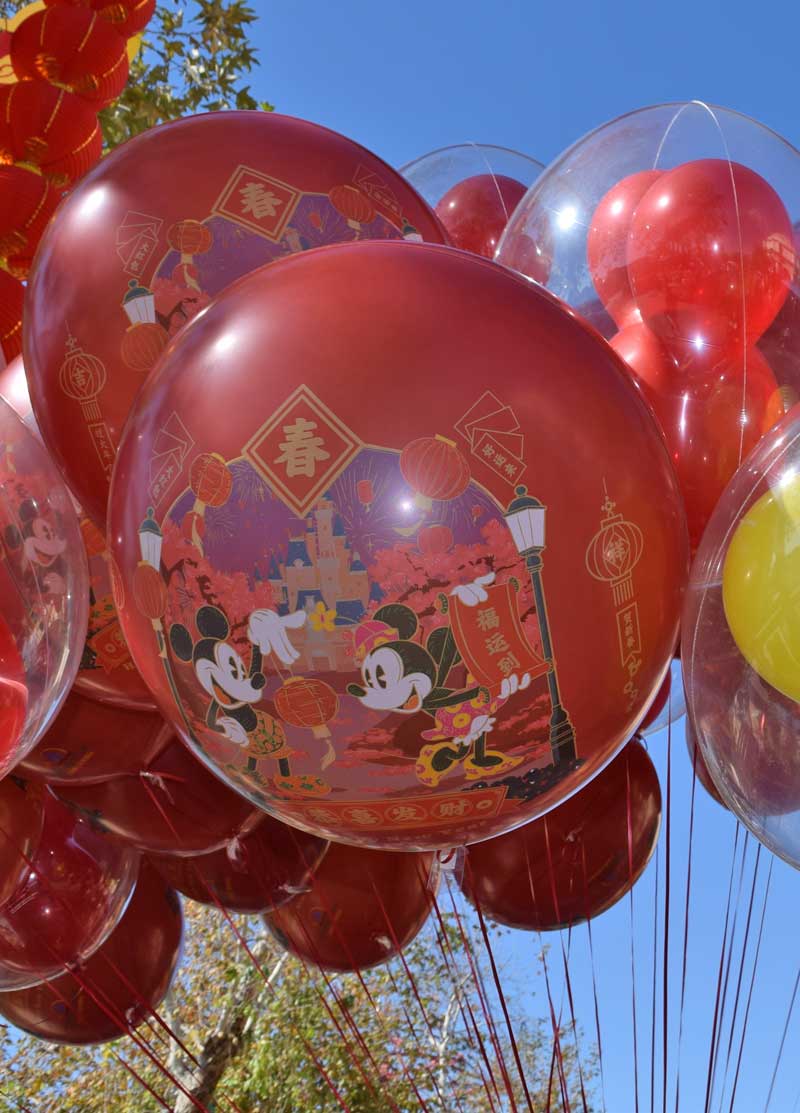 Disneyland Events 2020 - Lunar New Year Balloons