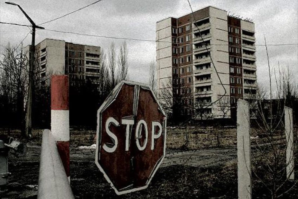 Экскурсии в Чернобыль и Припять из Беларуси в 2017/2018 году 