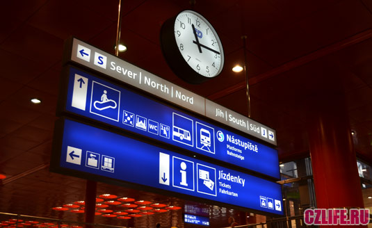 Как ориентироваться на вокзале в Праге