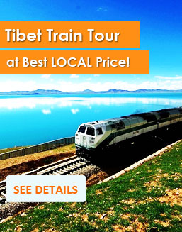 tibet-train-tour-banner
