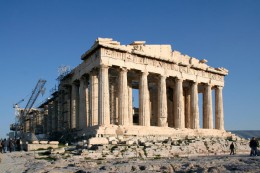 Акрополь. Афины → Архитектура