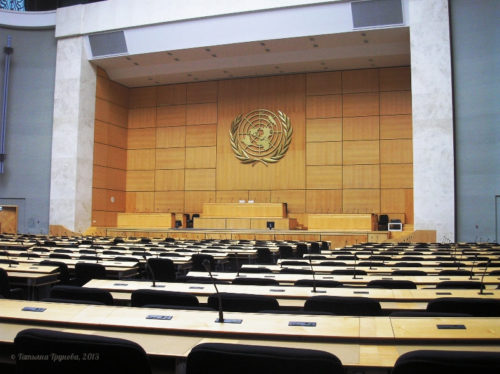 Зал заседаний ООН