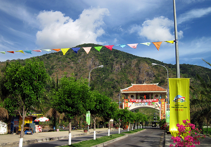 Гора Та Ку