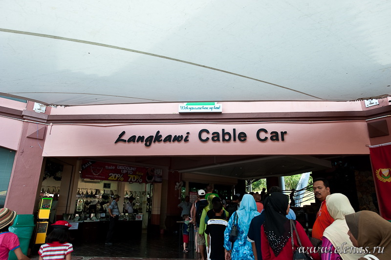cable car Langkawi-5