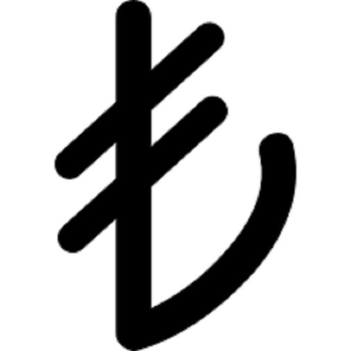 Символ турецкой лиры