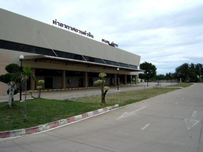 Аэропорт хуахин