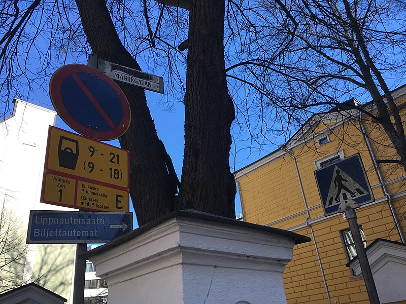 Парковки в городе Хельсинки