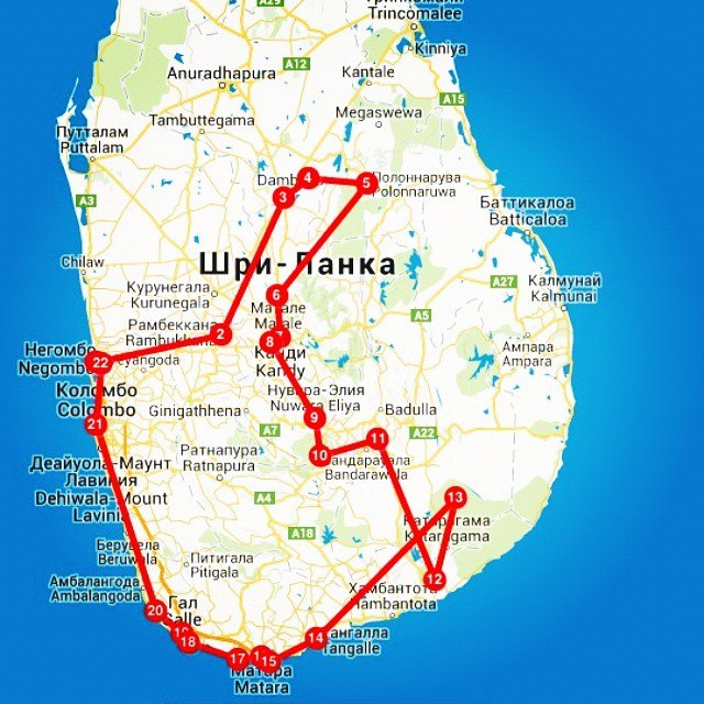 Регионы шри ланки. Унаватуна Шри Ланка на карте. Карта автодорог Шри Ланки. Туристическая карта Шри Ланки. Карта Шри Ланки с экскурсиями.