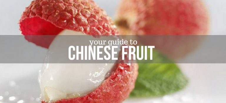 A Visual Guide to Chinese Fruits