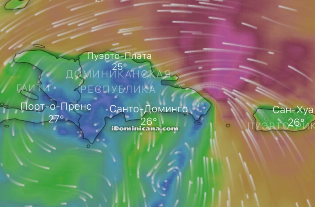 Шторм Исайас в Доминикане: 29-30 июля - iDominicana.com