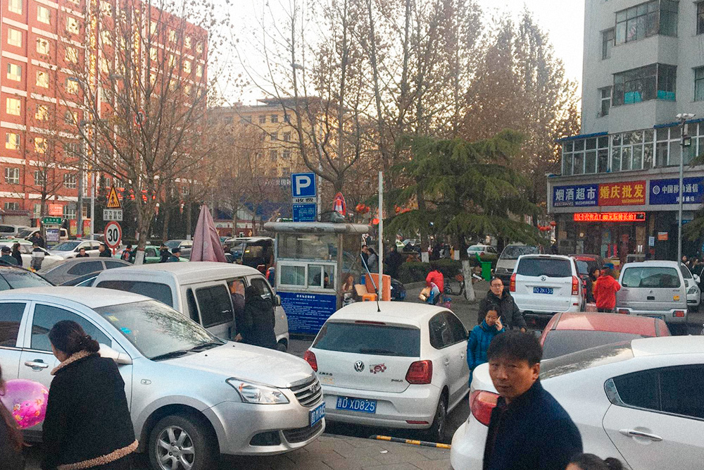 Городской пейзаж в Чанжи, где я жила