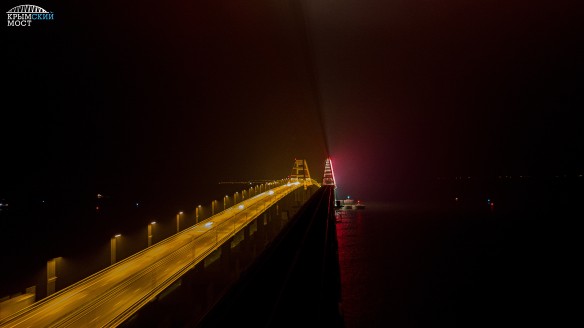 Крымский мост поезд. Фото: most.life/multimedia