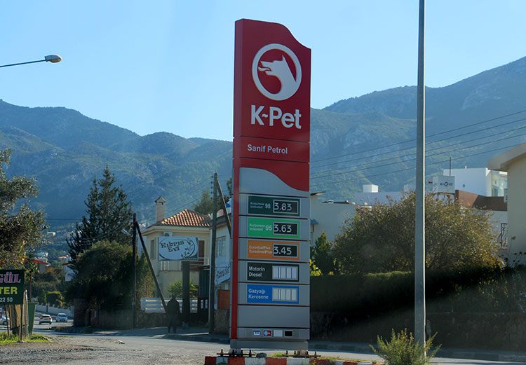 Цены на топливо Северный Кипр