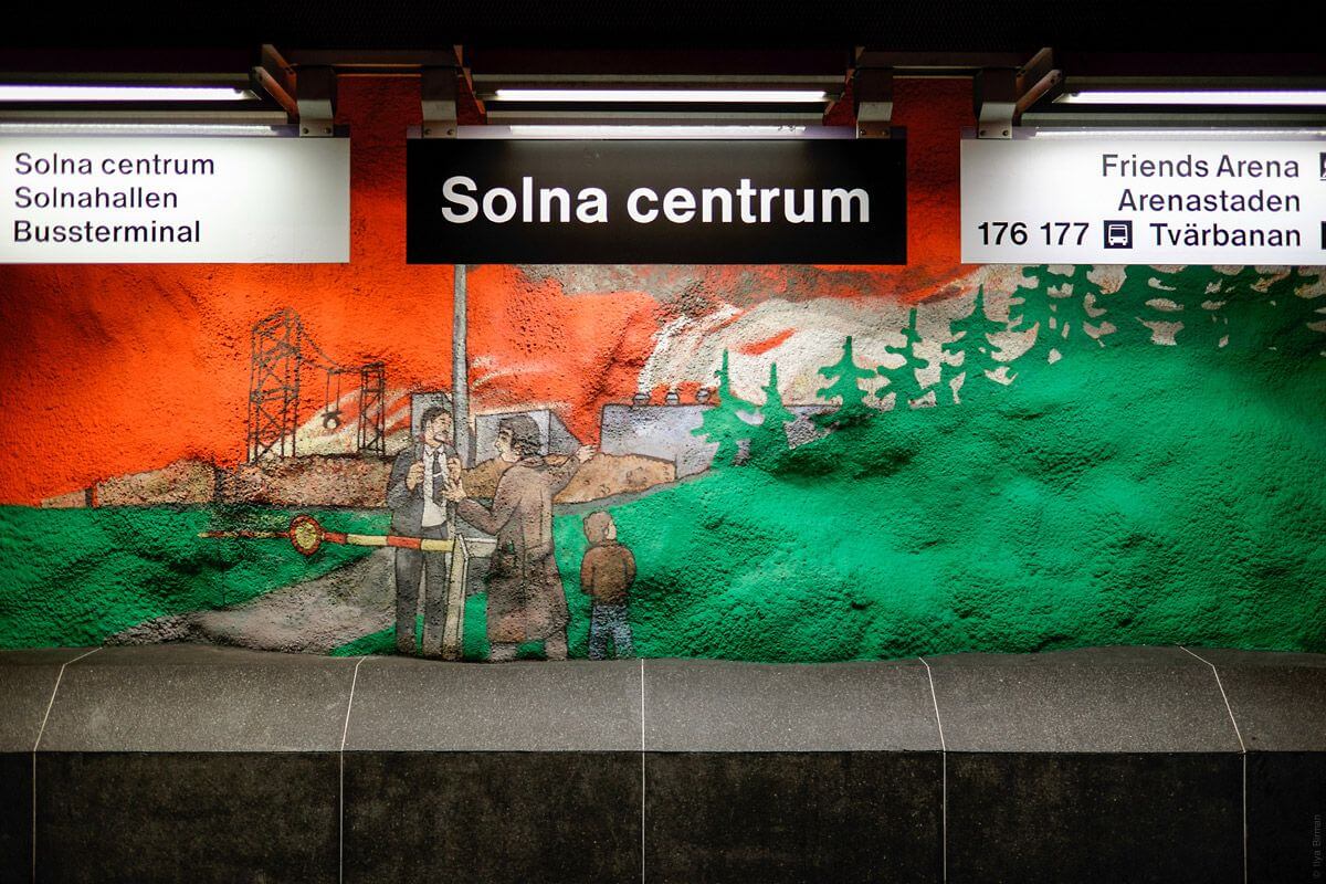 Станция метро Solna Centrum