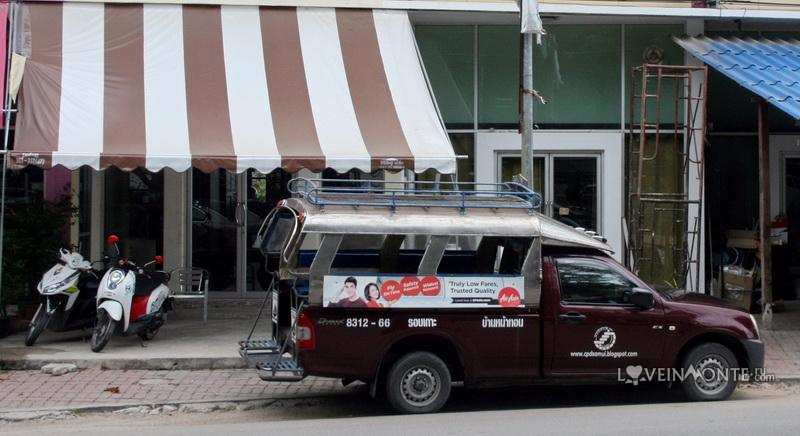 Маршрутка сонгтео на Самуи