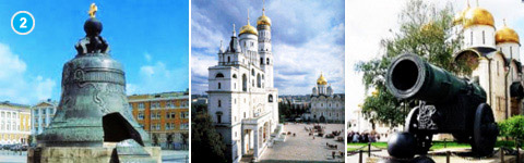 Moscow Kremlin Tour: Every day, exc. Thu, 2.30 PM