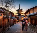 Древняя столица Японии. Лучшие достопримечательности города Киото. Что обязательно посмотреть