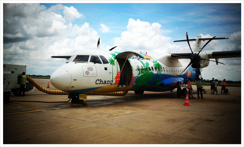 Siem Reap airport is cute