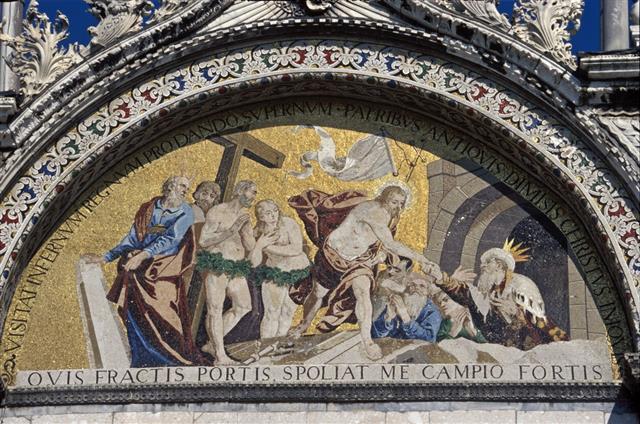 Sculpture And Mosaics At Saint Marks Cathedral