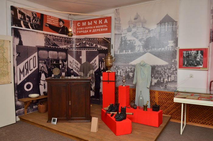 Экспозиция Краеведческого корпуса Исторического музея Сергиева посада