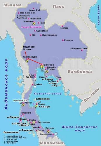 Что омывает тайланд. Карта Тайланда с островами. Пхукет карта 2023. Тайланд Бирма на карте.