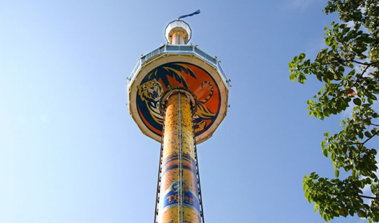 Тайгер Скай Тауэр (Tiger Sky Tower)