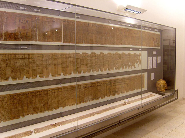 Музей папируса, Вена