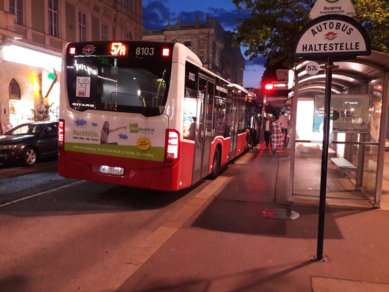 Трамвай в Вене