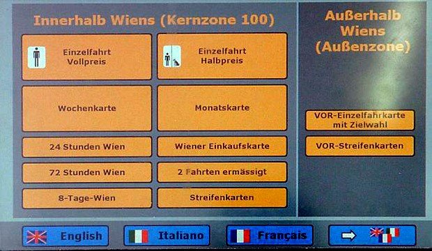 Wiener Lnien vending machine