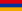 Yervanduni Armenia, IV-II BC.gif