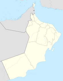 MCT находится в Омане.