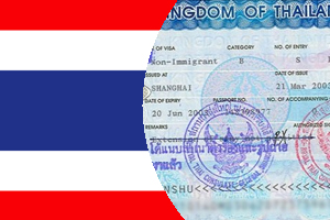 Услуга по оформлению визы в Таиланд для граждан Казахстана
