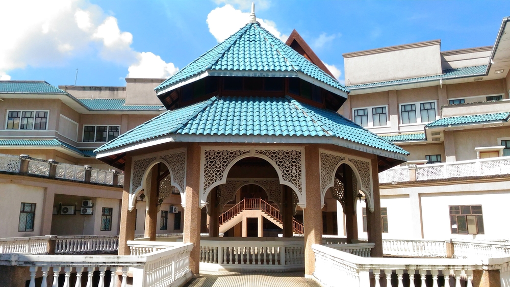 Международный исламский университет в Малайзии