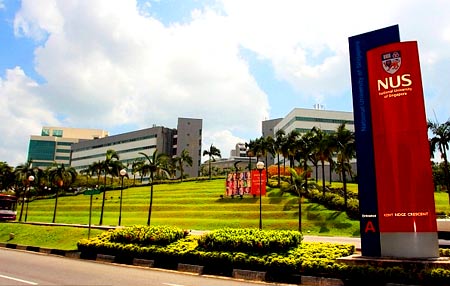 Сингапурский национальный университет