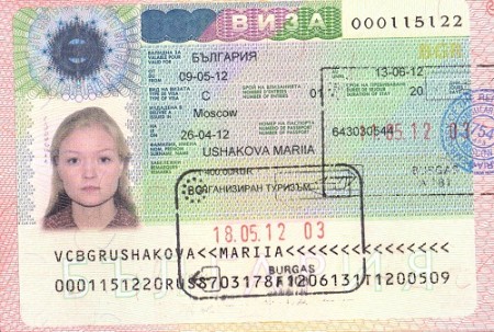 шенгенская виза в Болгарию
