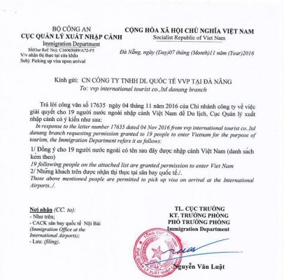 приглашение для визы во Вьетнам