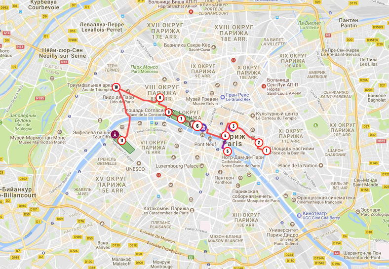 Гид по Парижу: маршрут на один день 
