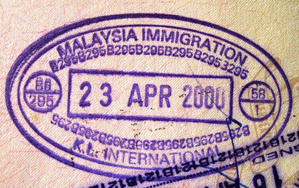 Въездной штамп в паспорте