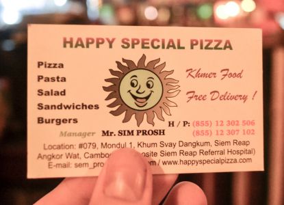 Пиццерия Happy Special Pizza