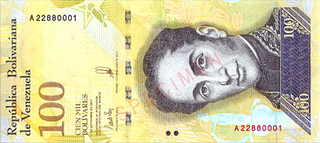 Venezuelan Bolivar is the currency with the highest inflation rate.
