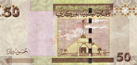 Libyan Dinar