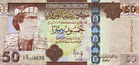 Libyan Dinar