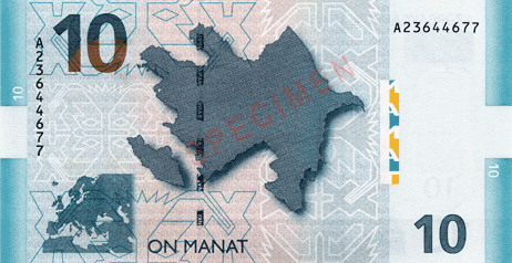 Azerbaijani manat