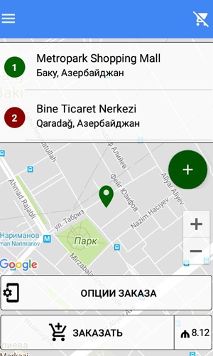 baku taxi price compare