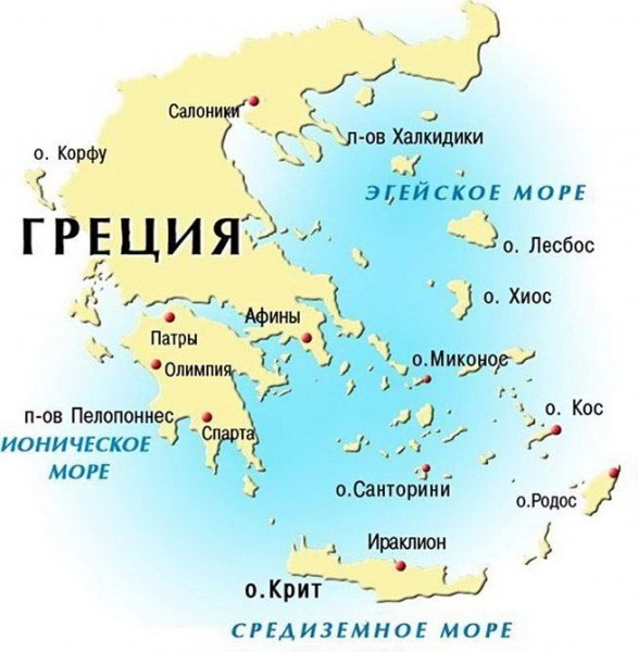 моря греции